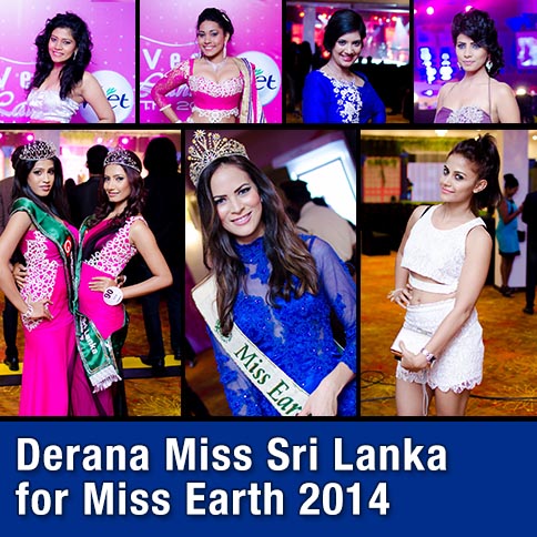 Derana Miss Sri Lanka for Miss Earth 2014