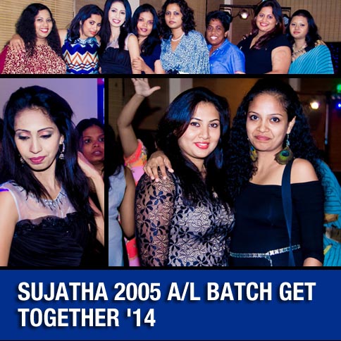 Sujatha 2005 A/L Batch Get Together '14