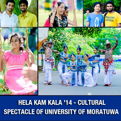 Hela Kam Kala '14 - Cultural Spectacle of University of Moratuwa
