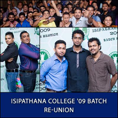 Isipathana College '09 Batch Re-Union '14