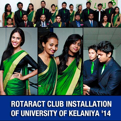 Rotaract Club Installation of University of Kelaniya '14