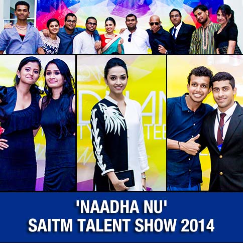 'Naadha Nu' - SAITM Talent Show 2014