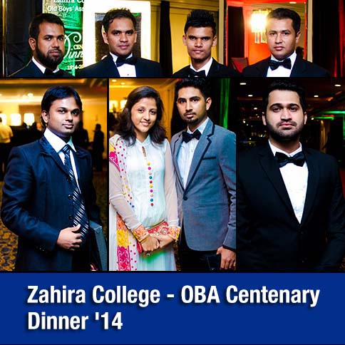 Zahira College - OBA Centenary Dinner '14