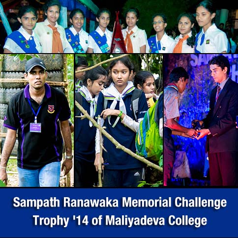 Sampath Ranawaka Memorial Challenge Trophy '14 of Maliyadeva College 