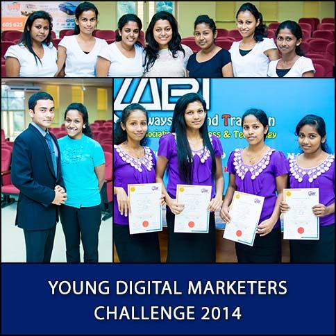 Young Digital Marketers Challenge '14