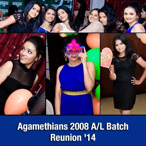 Agamethians 2008 A/L Batch Reunion '14