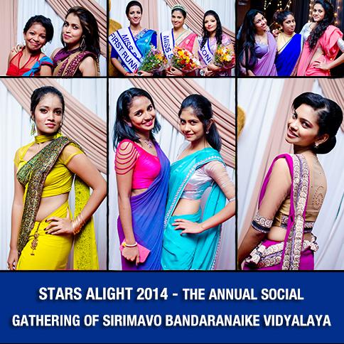 Stars Alight '14 - The Annual Social Gathering Of Sirimavo Bandaranaike Vidyalaya