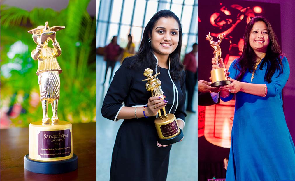 Sandeshaya Awards 2014