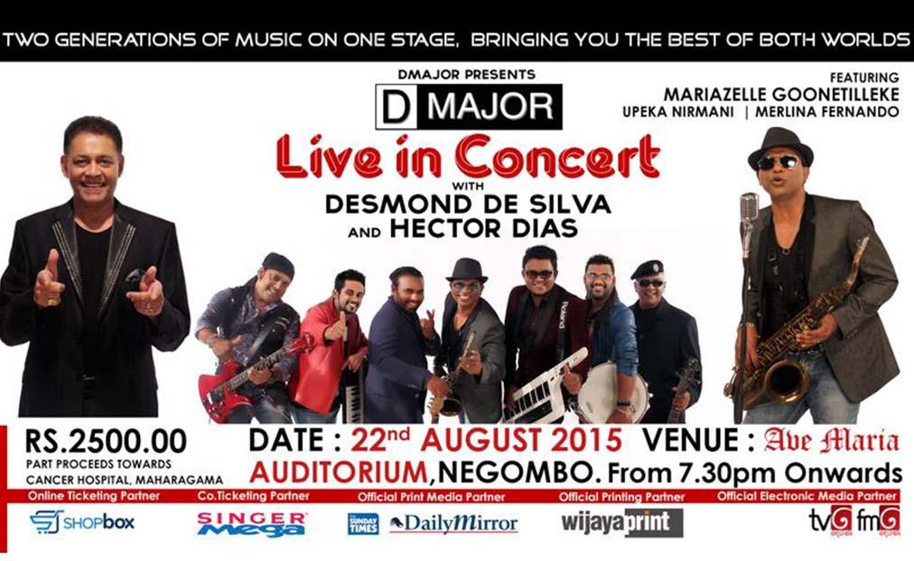 DMajor Live in Concert with Desmond De Silva & Hector Dias '15