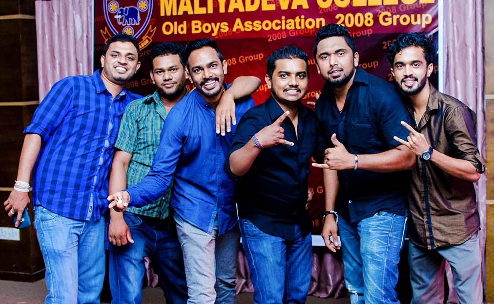 Annual AGM & Get-together 2015 - Maliyadeva College, Kurunegala