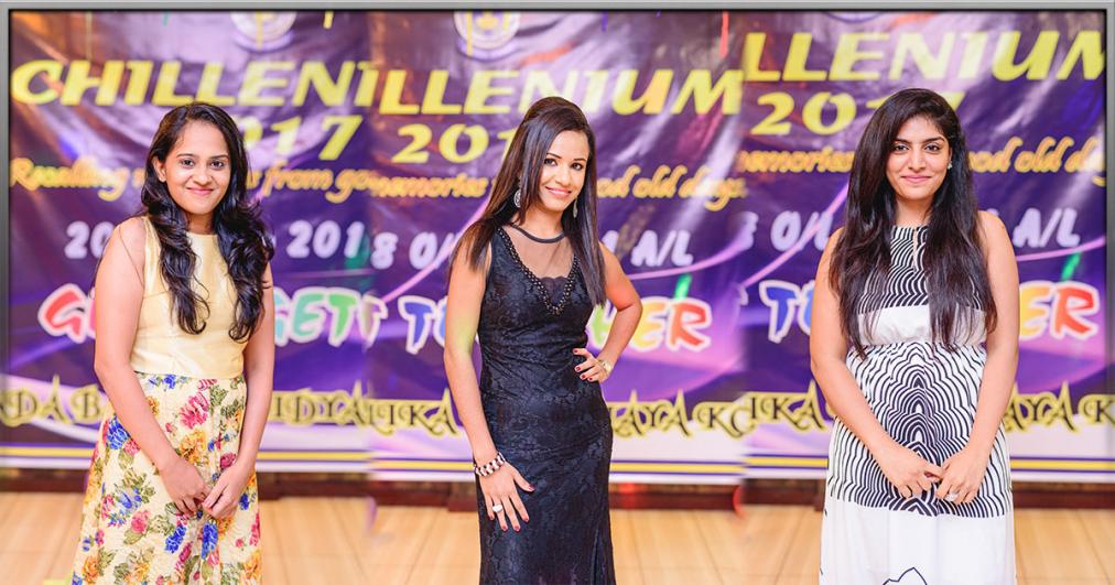 Chillenium 2017 - Get-Together of Ananda Balika Vidyalaya, Kotte