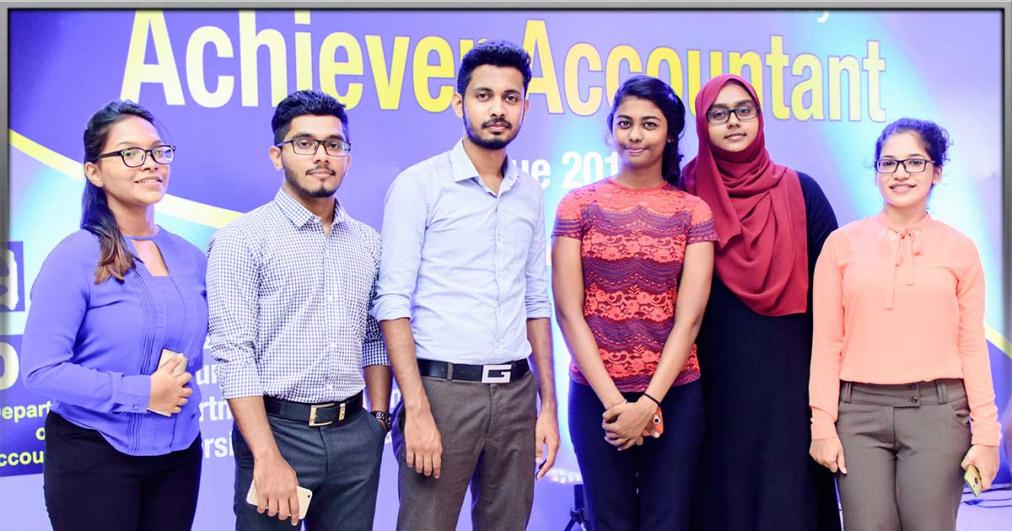 Achiever Accountant 2017
