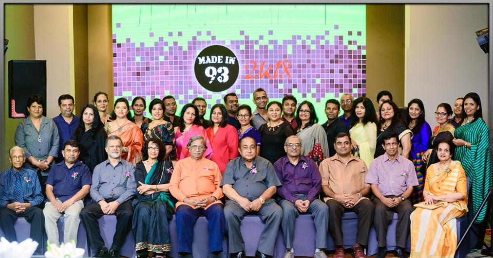 UOM Archi Batch of '93 Silver Jubilee Reunion & Felicitation of Teachers 2018