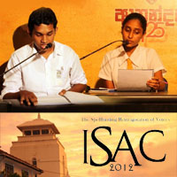 isac 2012 the all island inter school announcing competition 2012