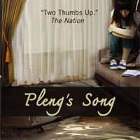 Pleng’s Song: Float along with a Flood of Adventure and Ecstasy