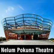 Nelum Pokuna Theatre, Colombo, Sri Lanka