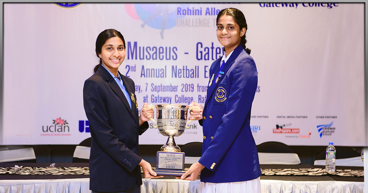 Press Conference - 2nd Annual Musaeus College vs Gateway College Netball Encounter 2019