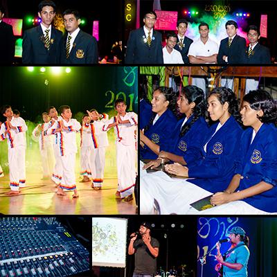 Sahasak Naadha '14 - Radio Electronic Day of D.S.Senanayake College