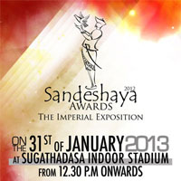 Sandeshaya Awards 2012