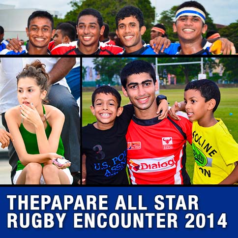 ThePapare All Star Rugby Encounter 2014