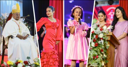St. Lawrence’s Convent – 125 Years of Excellence
