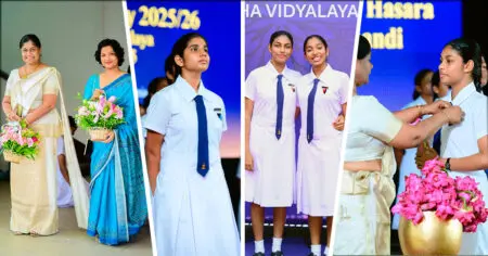 Nelum Ceremony – The Investiture of the Junior Prefects 2025/2026 of Visakha Vidyalaya
