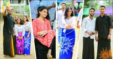 IMA Awurudu Udanaya 2026