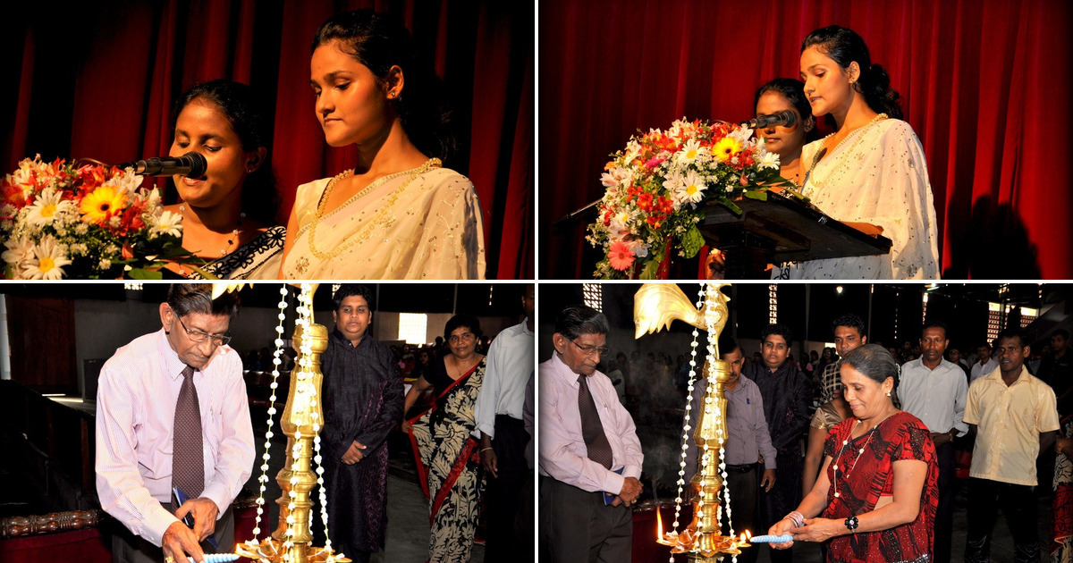 Swaranjali 2012