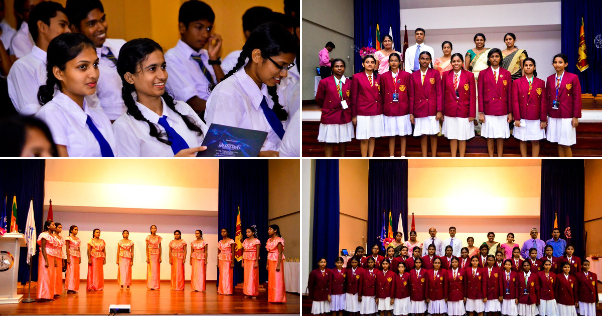 Annual ICT Day of SRBV 2013