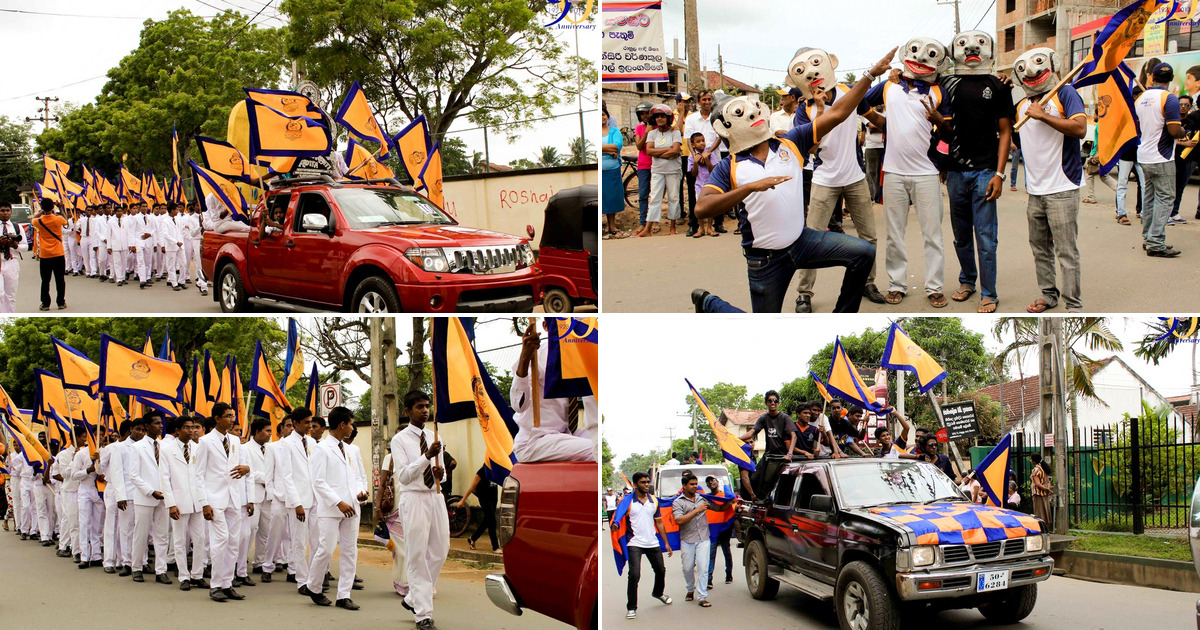 Rahula Walk - Blue & Gold Parade 2013