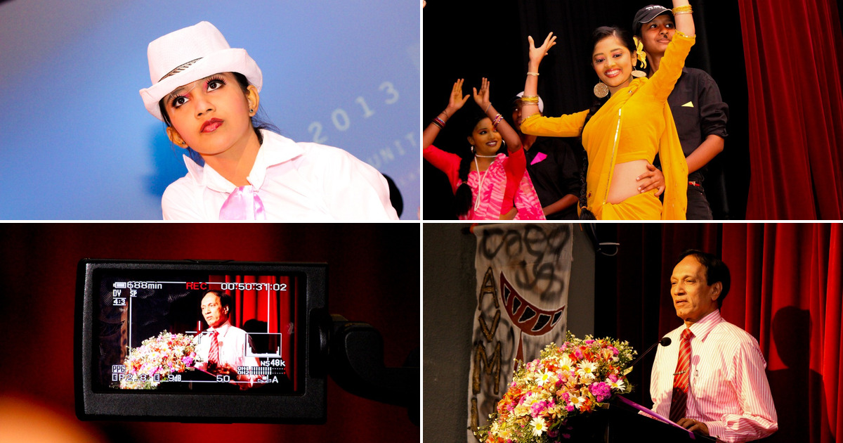 Anula Vidyalaya Media Day - SAMĀHĀRA 2013