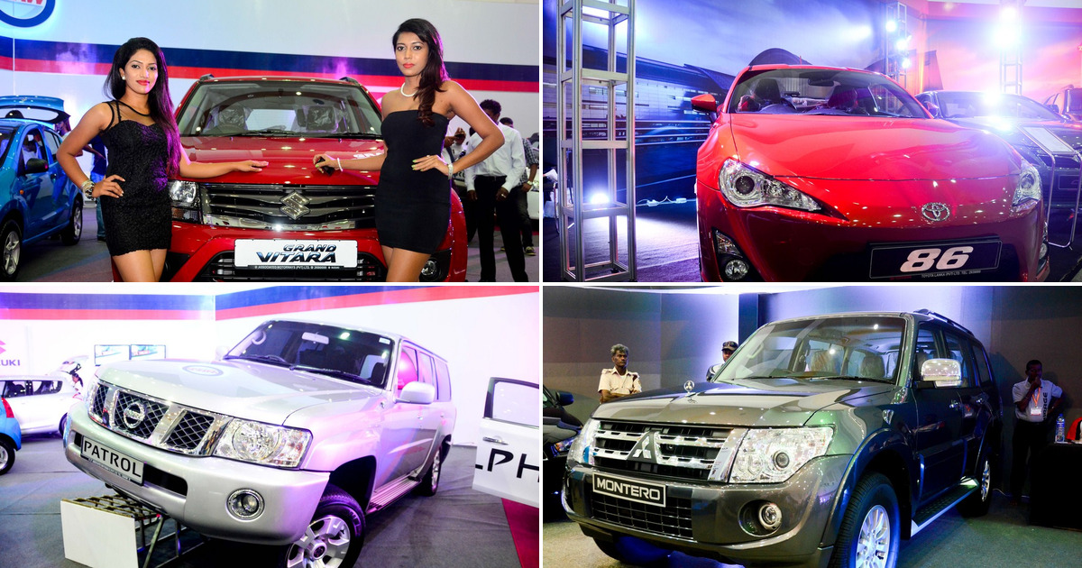 Colombo Motor Show 2013