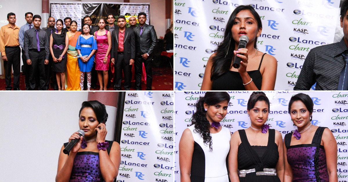Chart Consultants Dinner Dance '13