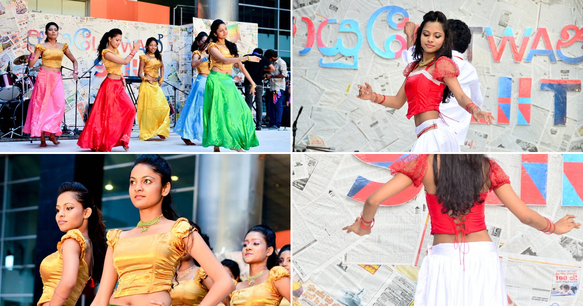 SLIIT Freshers' Day 2014