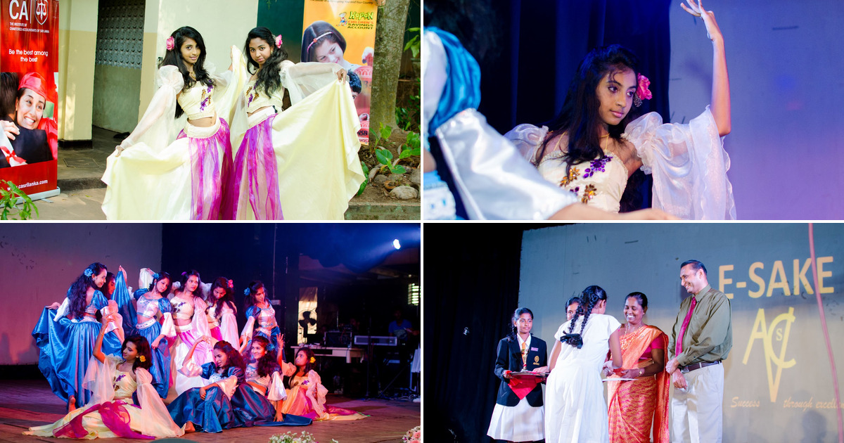 ESAKE 2014 - Commerce Day Of Anula Vidyalaya