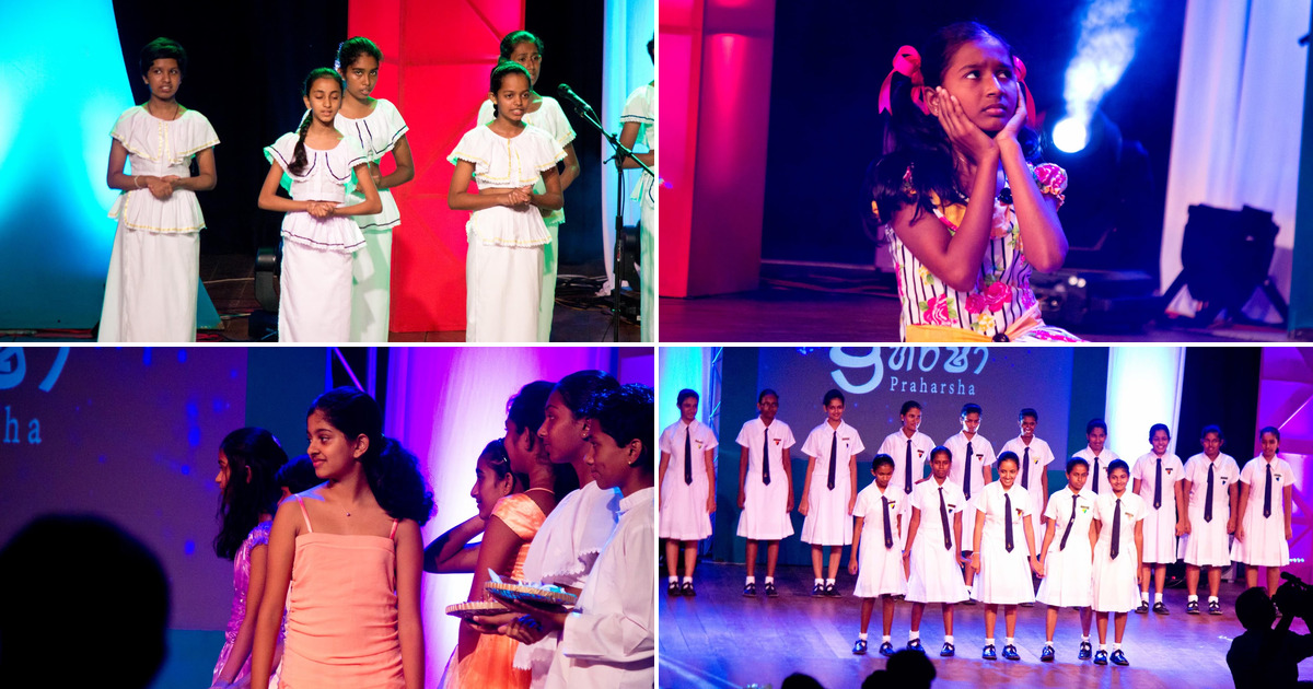 Visakha Vidyalaya Hostel Day - Praharsha '14