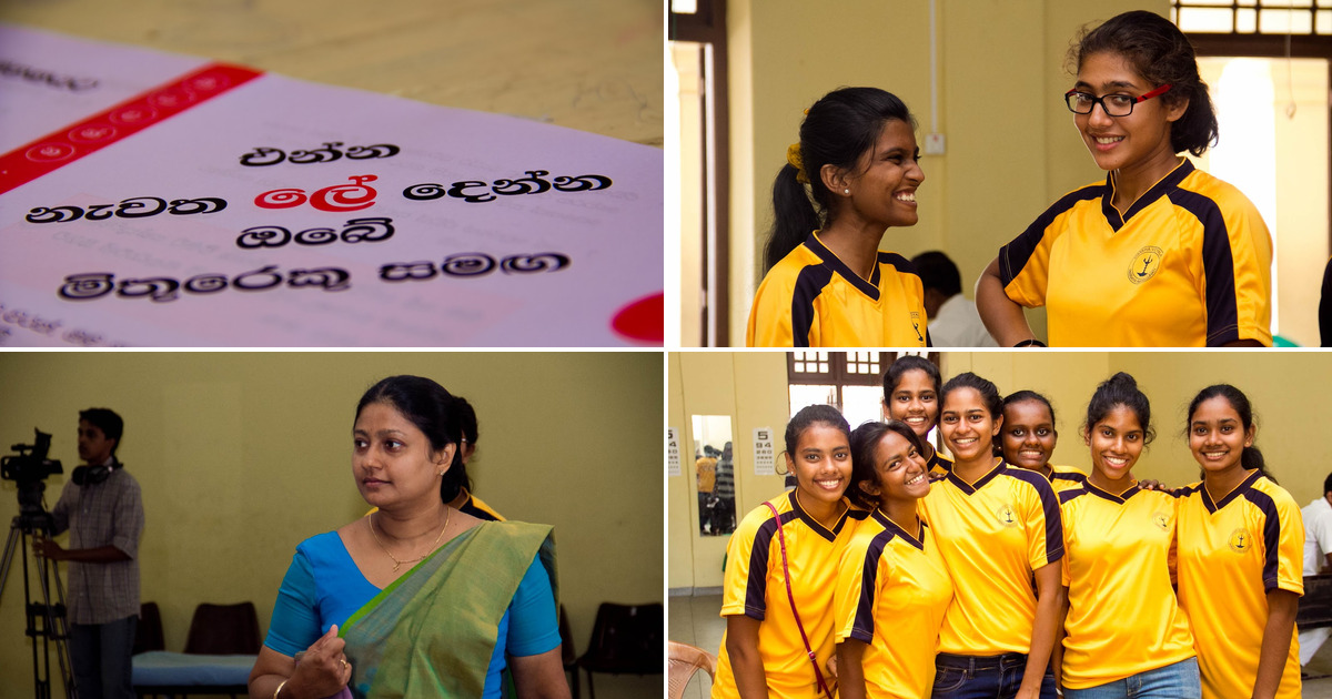 Blood Donation Camp '14 - Senior Prefects Guild of Visakha Vidyalaya