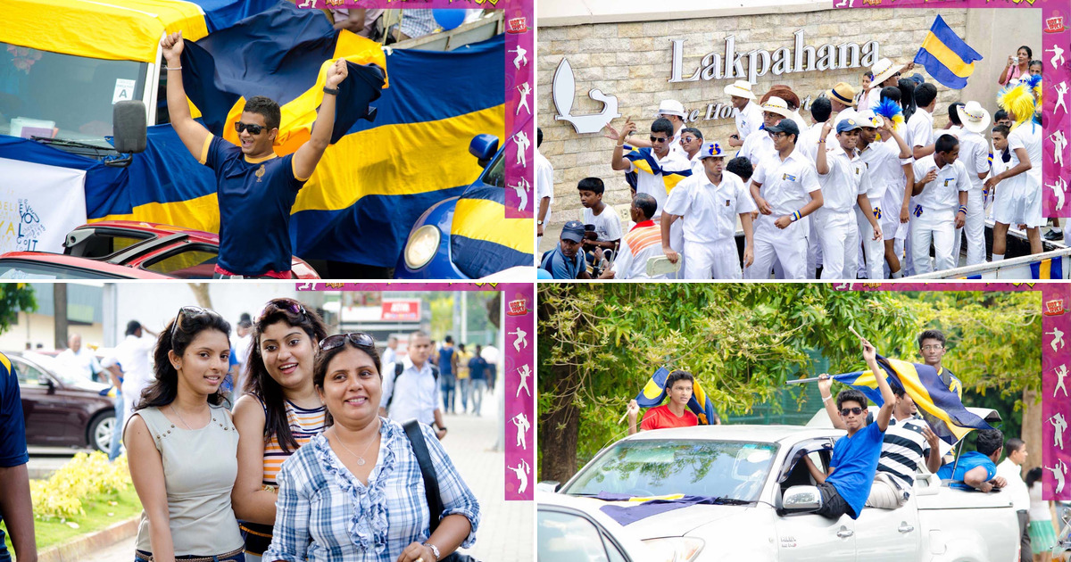 Royal College Vehicle Parade 2014