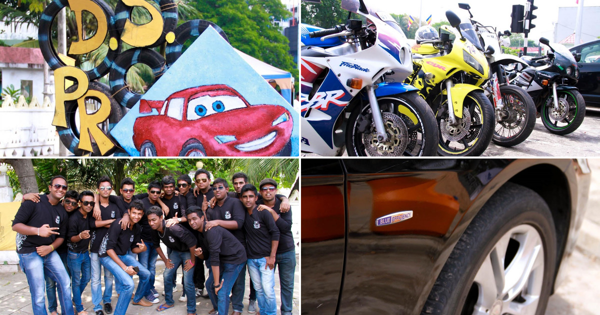 DS Prefects' Car Wash '14
