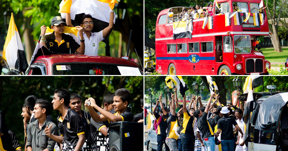 Mahanama College Golden Walk 2014