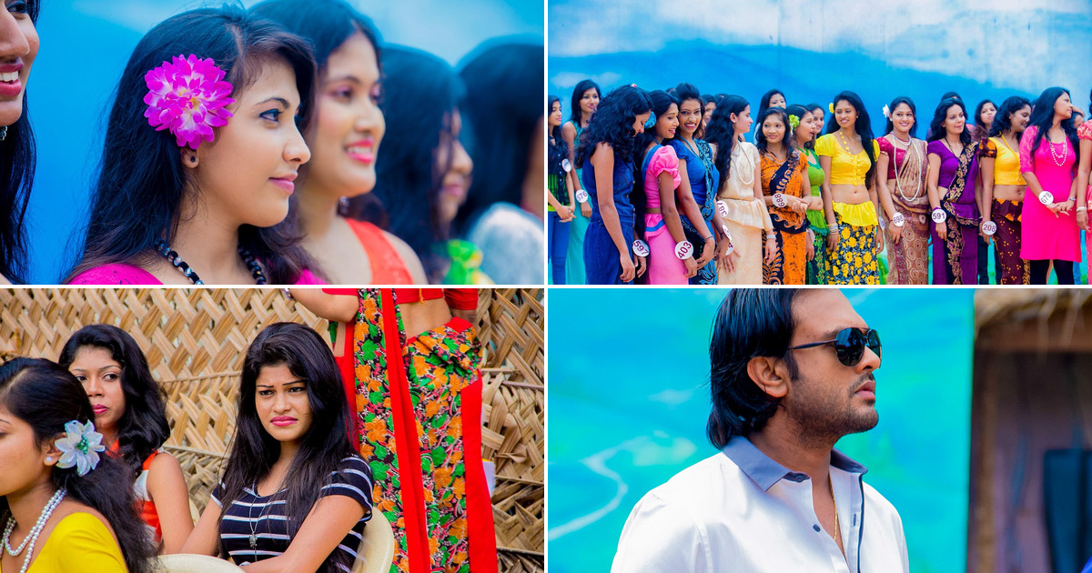 SLRC Avurudu Kumariya Auditions '14