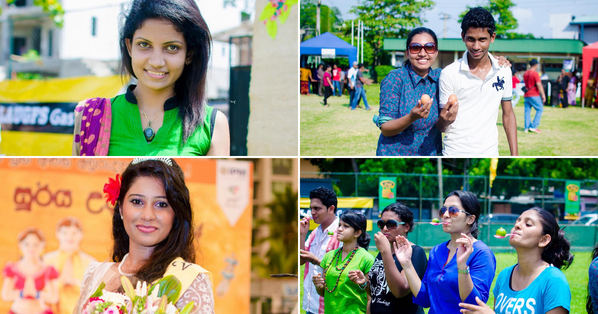 IPM Soorya Udanaya '14