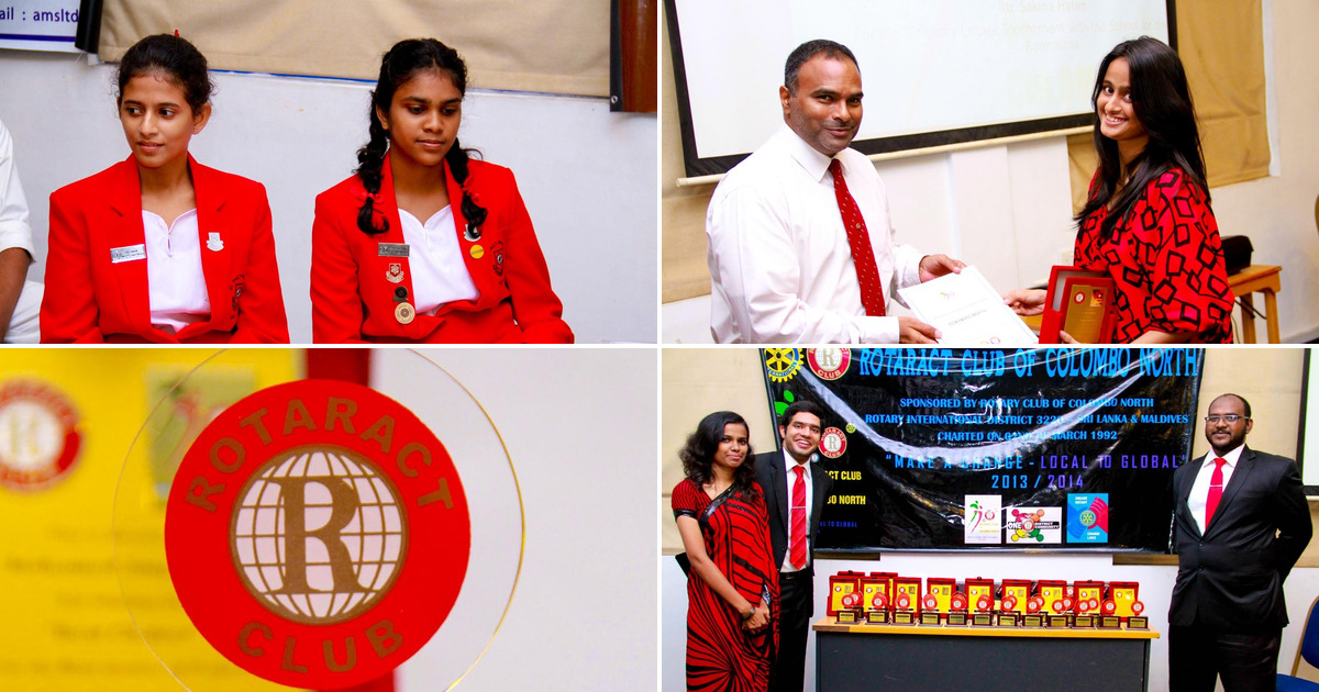 RCCN Awards Night 14'