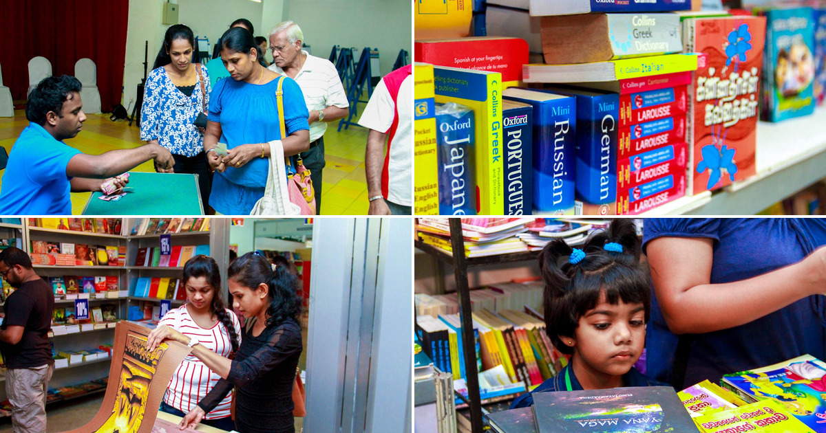 Kandy Book Fair 2014
