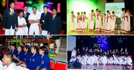 Sahasak Naadha ’14 – Radio Electronic Day of D.S.Senanayake College Sahasak Naadha '14 - Radio Electronic Day of D.S.Senanayake College