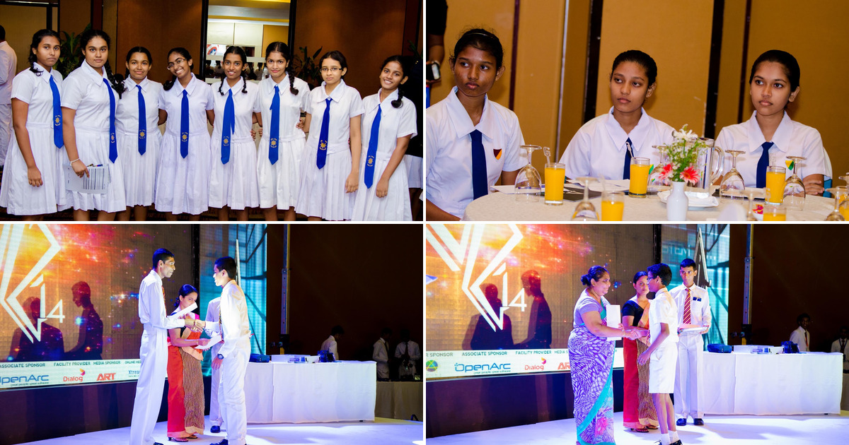 Pulz' 14 - The National ICT Convention
