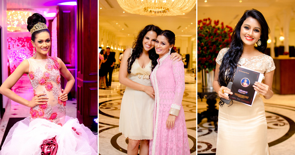 Launch of House of Lux '14