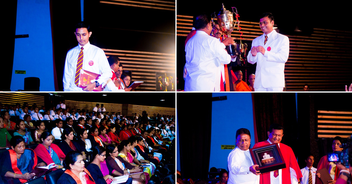 Ananda College Prize Giving 2014