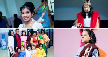 CBB Annual Inter Schools Drama Competition '14