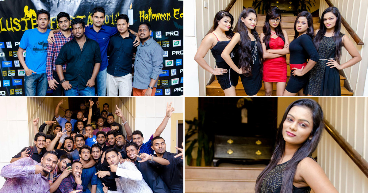 Cluster Fiesta '14 - Mahanama 2008 A/L Batch Party